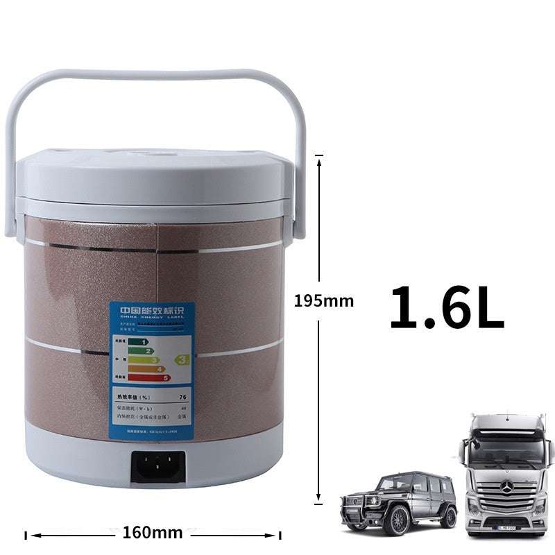 6L Mini Portable Rice / soup Cooker