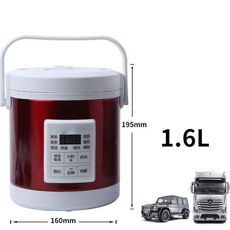 6L Mini Portable Rice / soup Cooker