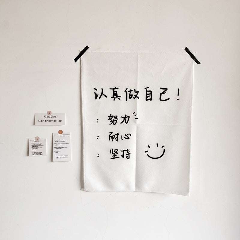 Wall Decoration Inspirational Cloth