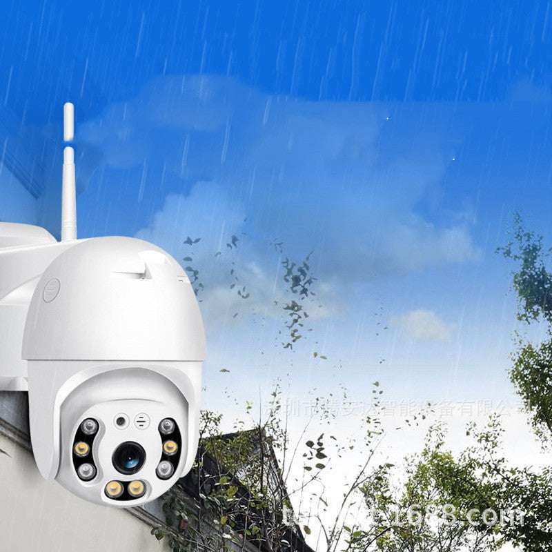 4g outdoor surveillance camera